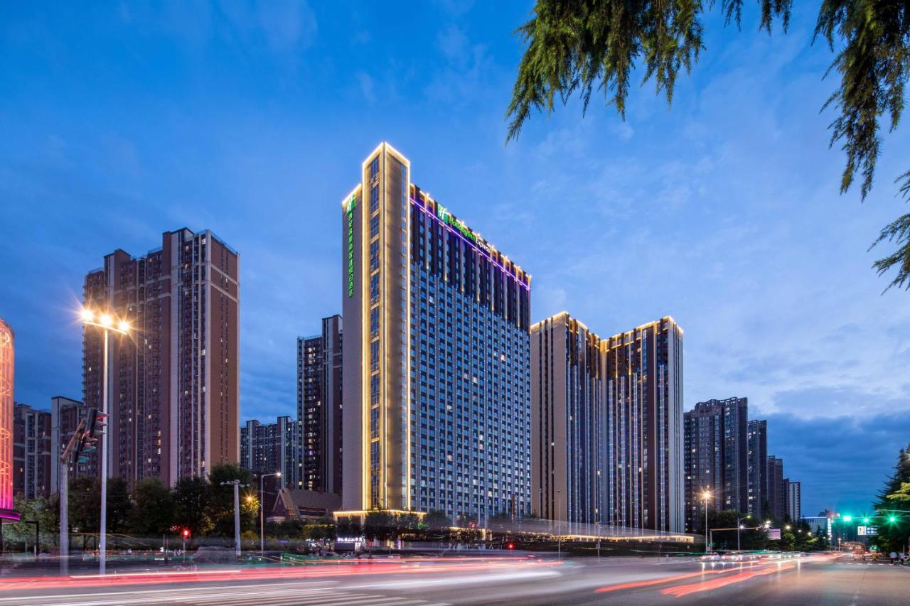 Holiday Inn Express Xi'An High Tech South, An Ihg Hotel Exterior photo