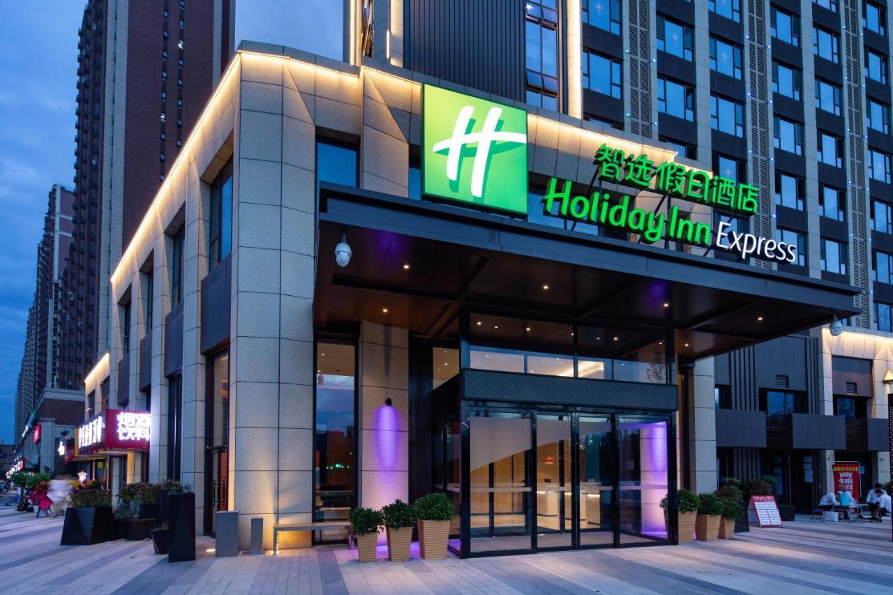 Holiday Inn Express Xi'An High Tech South, An Ihg Hotel Exterior photo